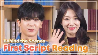 (ENG SUB) First Script Reading with Park Hyungsik & Park Shinhye | BTS ep. 2 | Doctor Slump