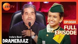 EP 24 - Indias Best Dramebaaz 2018 - Indian Hindi TV Show - Zee Tv