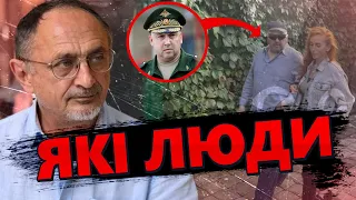 Суровікін ЖИВИЙ / Генерал з’явився НА ЛЮДЯХ з дружиною / Путін продовжить БЛОКУВАТИ Чорне море?