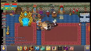 Warspear online/предел/неделя изобилия