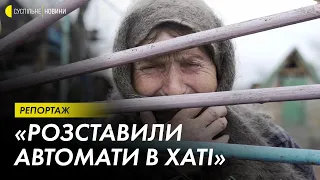 Залишилося п'ять людей, які живуть під обстрілами – репортаж з деокупованого села Зелений Гай