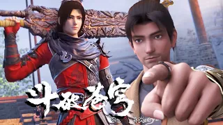 Xiao Yan back to Canaan College first battle! Pretend to force dazzle skill violent hit brother, han