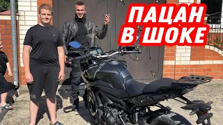 Дальняк до моря с Владиком на Yamaha MT 09 Tracer / Отдали мотоцикл 14-ти летнему пацану!