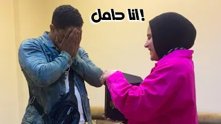 رد فعل جوزي علي خبر حملي🤰هيبقي احلي أب🤍