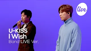 유키스(U-KISS) 수현&훈의 “I Wish (Band Ver.)”│OPPA들 목소리 이렇게 감미로워도 되는건가요...ㅠㅠ [it’s KPOP LIVE 잇츠라이브]