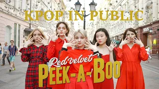[KPOP IN PUBLIC] Red Velvet (레드벨벳)- Peek-A-Boo | cover by Lost Souls from Russia