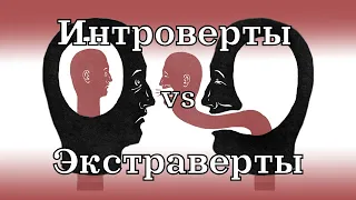 Нейробиолог ЖЕСТКО разбирает видео с канала Простые Мысли