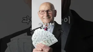 강남 의류수거함엔 무엇이 있을까?