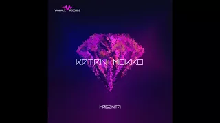 Katrin Mokko - Верь мне feat. Артём Татищеский (аудио)