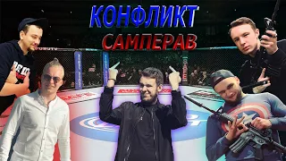 КОНФЛИКТ MARAS SHAKUR С ВЛАД ГАНТЕЛЯ  MEETEN SHOW И Brulyov Play и LIGHTJOKER