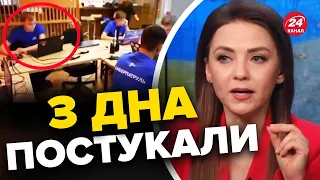 🤯Російських дітей вчать ШУКАТИ ЕКСТРЕМІСТІВ / СОЛЯР показала відео