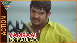 Yamraaj Ek Faulad Hindi Dubbed Movie || Fight Near Rivar Action Scene || Eagle Hindi Movies