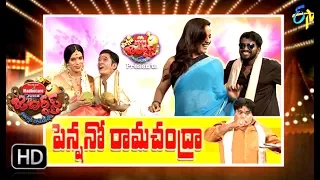 Jabardsth | 29th June 2017 | Full Episode | ETV Telugu