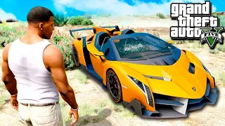 НАШЕЛ САМУЮ БЫСТРУЮ ЛАМБУ В ГТА 5 МОДЫ! РЕАЛЬНАЯ ЖИЗНЬ LAMBORGHINI ОБЗОР МОДА GTA 5! ГТА МОД MODS