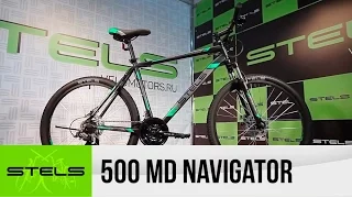 Обзор горного велосипеда STELS Navigator 500 MD с дисковыми тормозами