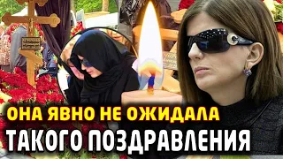 Диане Гурцкая ограничили посещение могилы мужа -  вот что произошло