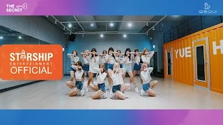 [Dance Practice] 우주소녀(WJSN) _ 비밀이야 (Secret)