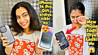 Nikitaa Ko iPhone 14 Pro Gift Kiya Or Usne Todh Bhi diya 😡 1.4 lakh ka Nuksaan 😭