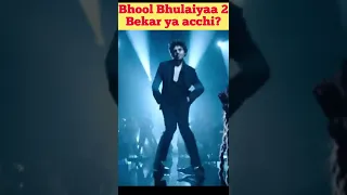 Bhool Bhulaiyaa 2 Movie Bekar He Ya Acchi? #bnftv #sorts #pjexplained #Bhool Bhulaiyaa 2