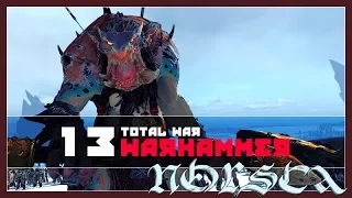 Total War: Warhammer - Norsca Campaign [13]
