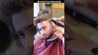 😱 3 Hair Style Mistakes #shorts #viral @MrBeast