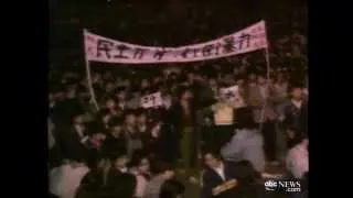 Tiananmen Square Protests Begin 1989