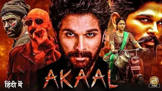 AKAAL Full Action Movie 2024 | Allu Arjun Ramiska Madhana | New South Indian Hindi Dubbed Movie 2024
