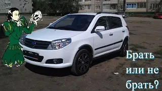 Покупка Geely MK Cross. Помощь в покупке.