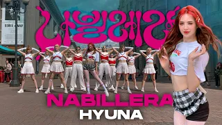 [KPOP IN PUBLIC | ONE TAKE] 현아 (HyunA) - '나빌레라 (Nabillera)' Dance Cover by UPBEAT