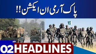 PaK Army In Action | Dunya News Headlines 02:00 AM | 16 Sep 2023