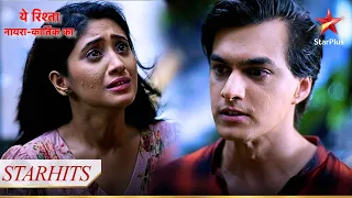 Kartik aur Naira ne liya ek bada faisla! | Yeh Rishta - Naira Kartik Ka