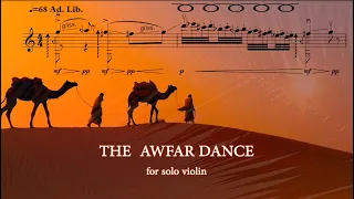 THE AWFAR DANCE (رقصة الأوفر) | SOLO VIOLIN | WAJDI ABOU DIAB | FEAT. AN VEDI