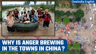 China Floods : Anger builds in towns deliberately flooded, in part, to save Beijing | Oneindia News
