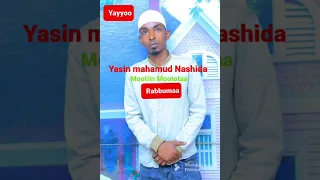 New Ethiopian Nashida "Mootiin Mootota Rabbiima"yasin Mahamud 2023