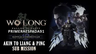 Wo Long: Battle of Zhongyuan | Akin to Liang and Ping Level