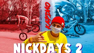 ЛУЧШАЯ ТРЕНИРОВКА НА BMX | НАПАДЕНИЕ СОБАКИ | NICKDAYS #2