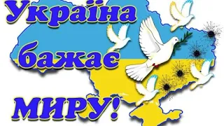 Відеовітання з Днем Захисника України