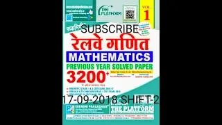 RRB group d previous year math (17-09-2018 shift-2 "2749-2775")
