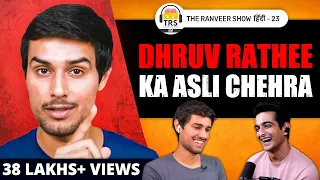 Dhruv Rathee Exposed Like Never Before |  Unfiltered Conversation | The Ranveer Show हिंदी 23