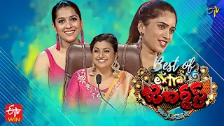 Best of Extra Jabardasth  | 5th November 2021 | Full Episode | Rashmi, Roja, Sravanthi | ETV Telugu