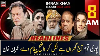 ARY News Prime time Headlines | 8 AM | 6th May 2023