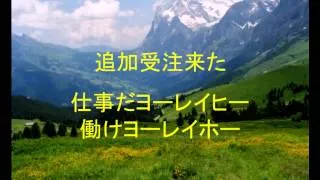 【太鼓の達人】 よくでる2000 歌詞・音源 配布付き