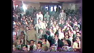 السيد الرئيس القائد صدام حسين يكشف العملاء والخونه من قيادة حزب البعث العربي الاشتراكي عام 1979