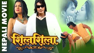 SILSILA HD- NEPALI HIT MOVIE | Biraj Bhatta, Rekha Thapa, Raj Timilsina, Soniya KC