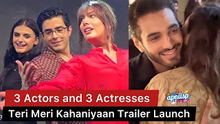 Wahaj Ali, Mehwish Hayat, Hira Mani, Sheheryar Munawar, Ramsha Khan at Teri Meri Kahaniyaan event