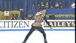 masakazu kagiyama 1994 Worlds SP JPN