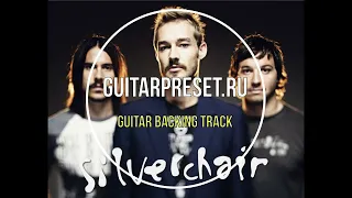 Silverchair - Israel's Son GUITAR BACKING TRACK WITH VOCALS!