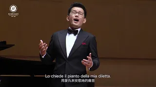 Yijie Shi "Ella mi fu rapita!" Rigoletto 石倚洁-谁如此大胆敢抢走她《弄臣》