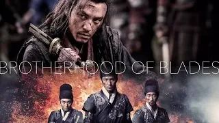 Brotherhood of Blades 1/2 - Film Review