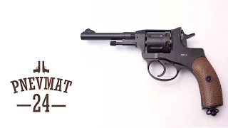 Пневматический револьвер Gletcher NGT R Black (Наган)